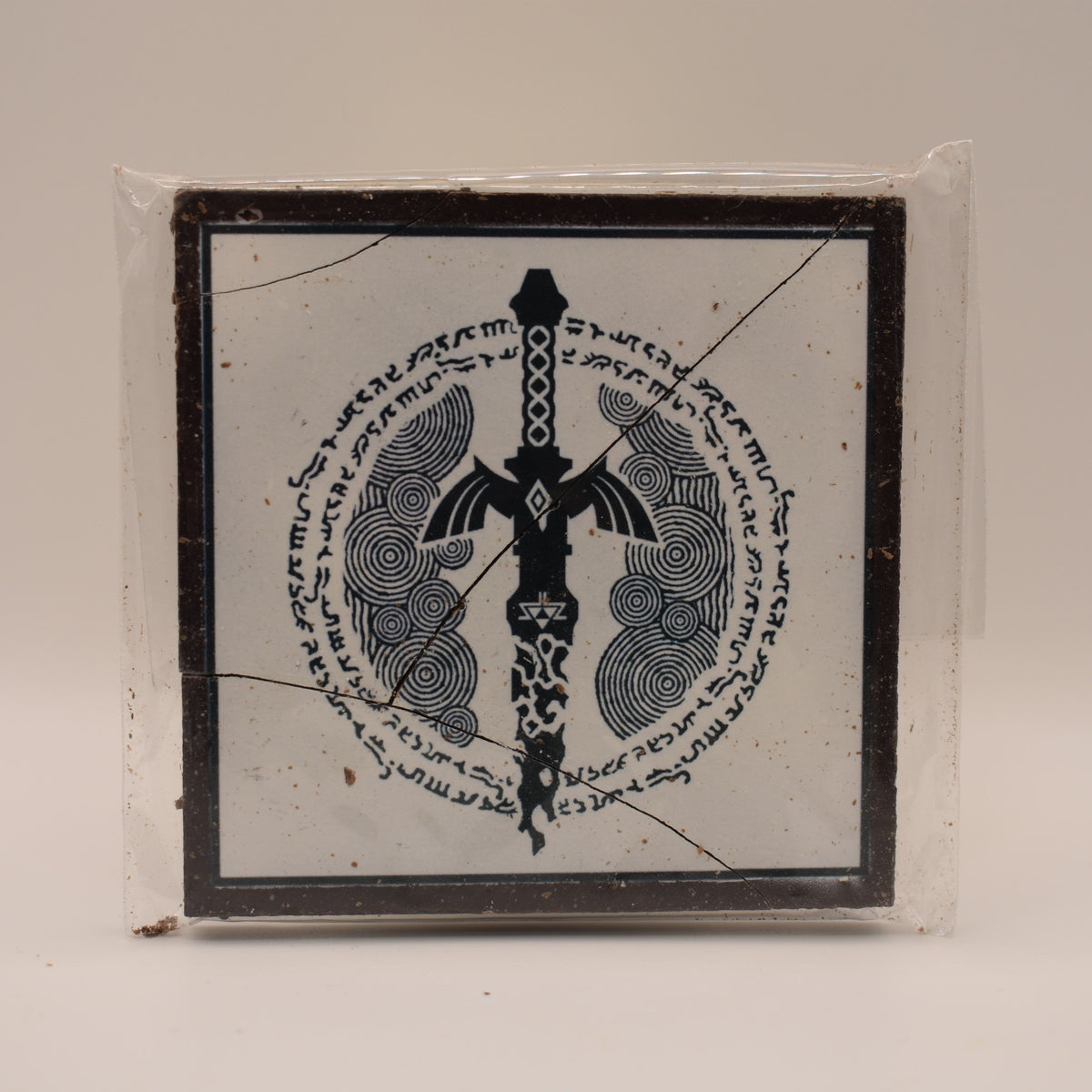 Broken Decayed Master Sword