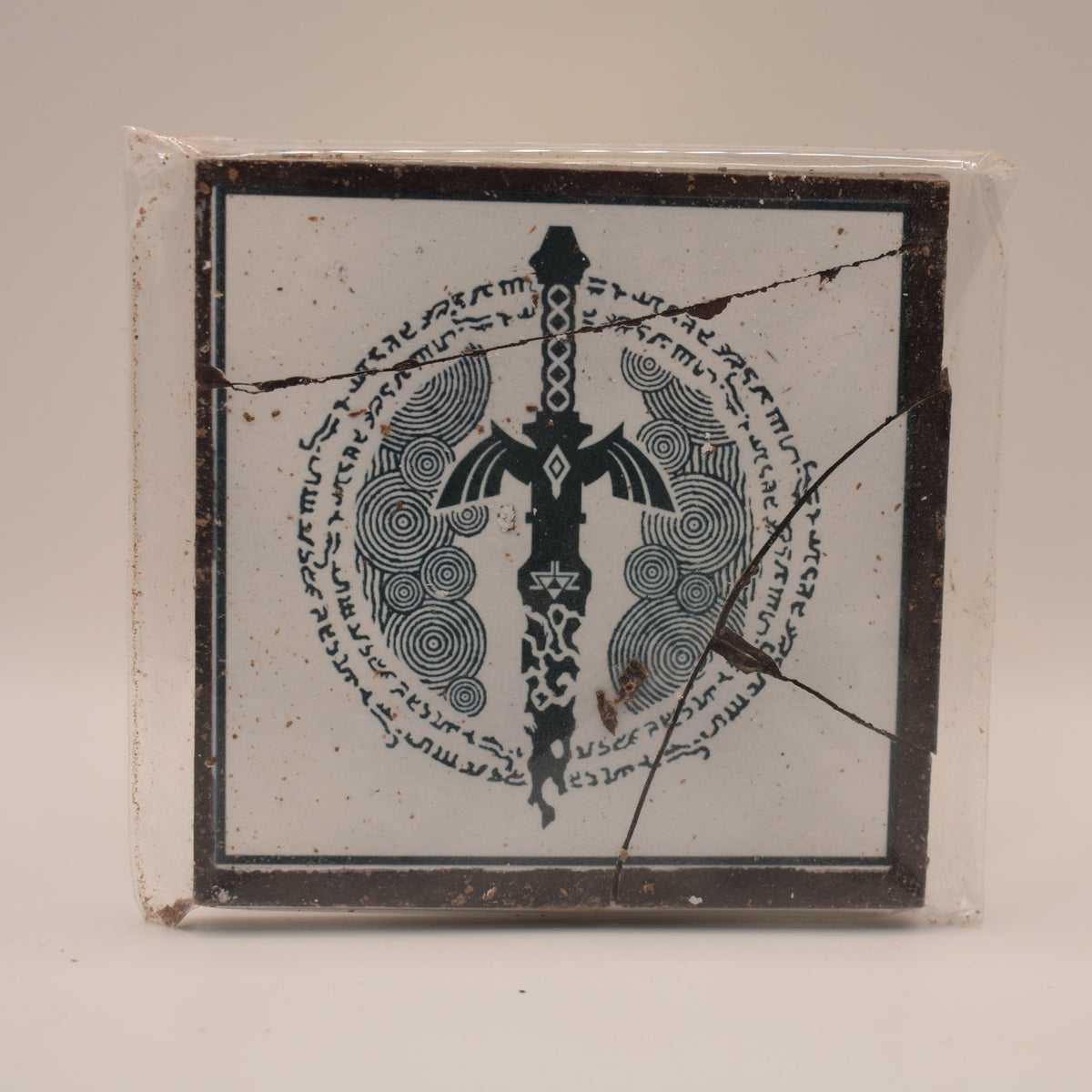 Broken Decayed Master Sword